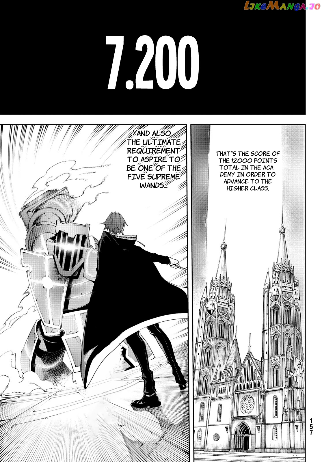 Read Wistoria Wand and Sword En Manga Online