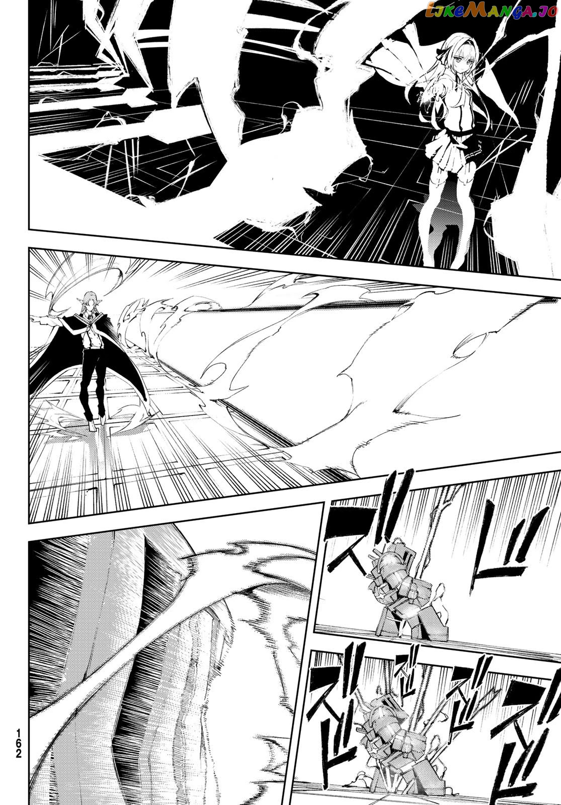 Read Wistoria Wand and Sword En Manga Online