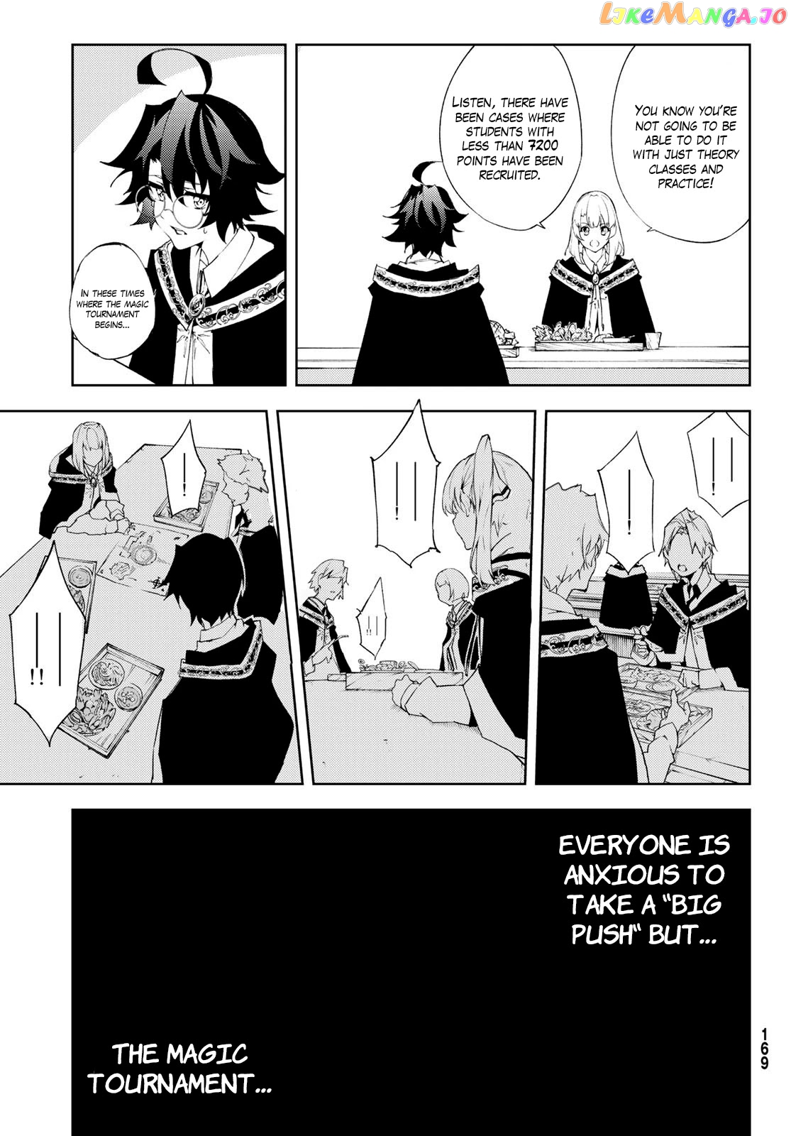 Read Wistoria Wand and Sword En Manga Online