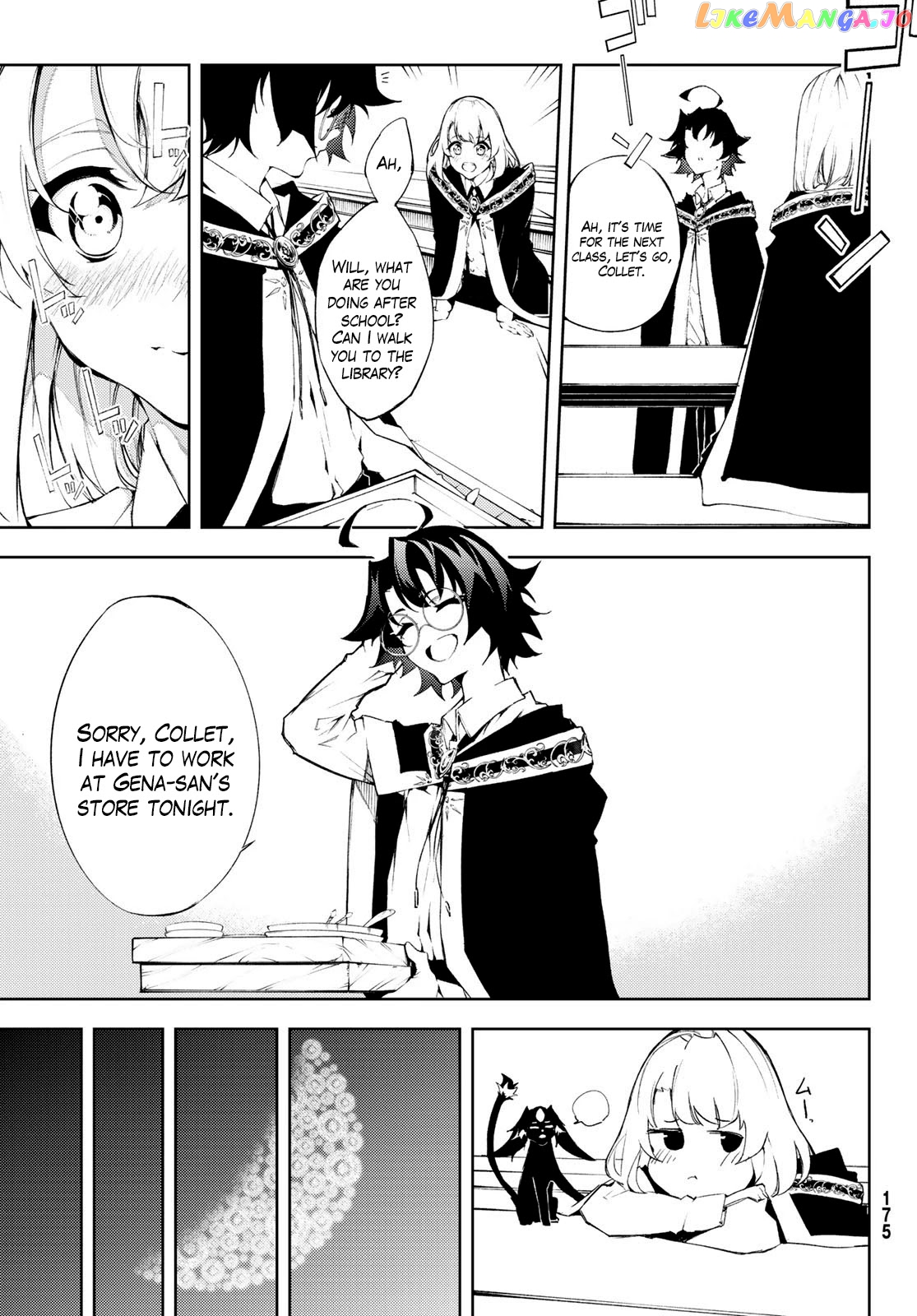 Read Wistoria Wand and Sword En Manga Online
