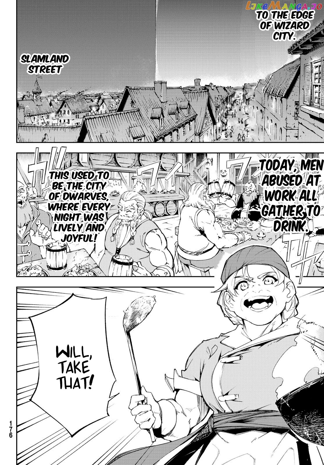 Read Wistoria Wand and Sword En Manga Online