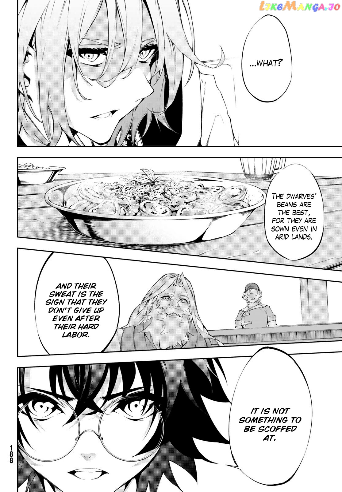 Read Wistoria Wand and Sword En Manga Online
