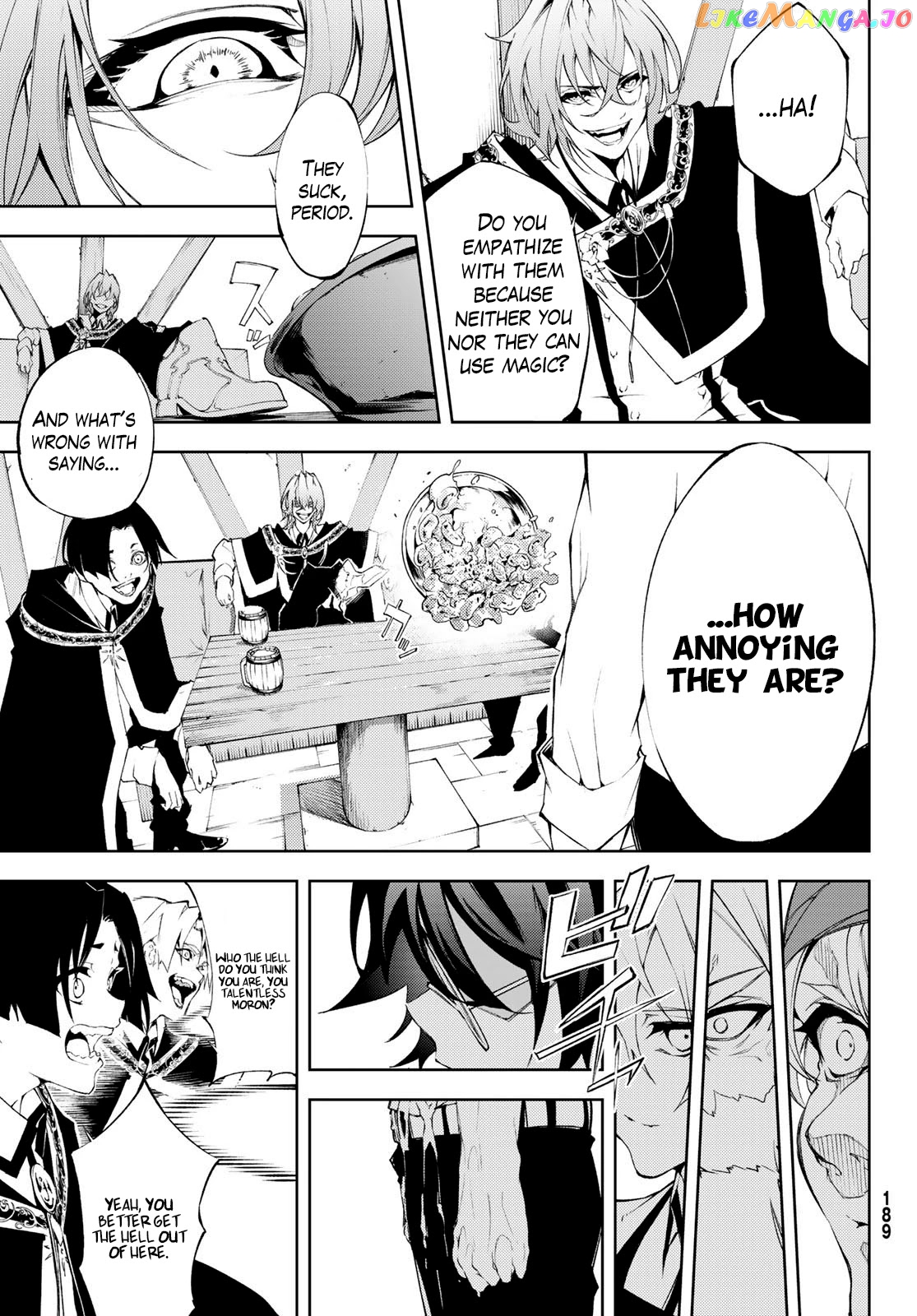 Read Wistoria Wand and Sword En Manga Online