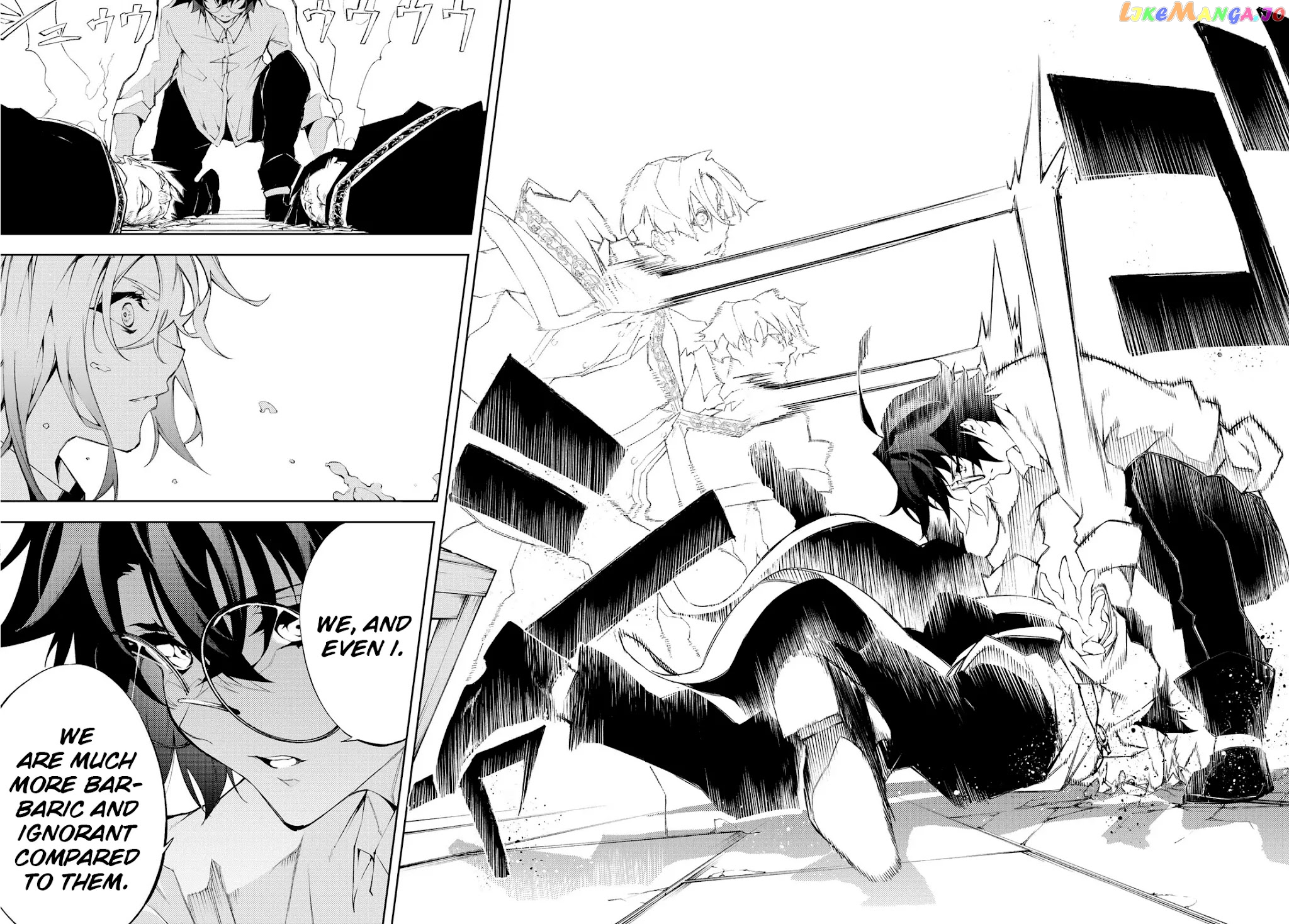 Read Wistoria Wand and Sword En Manga Online