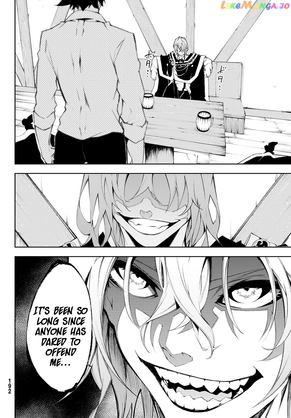 Read Wistoria Wand and Sword En Manga Online