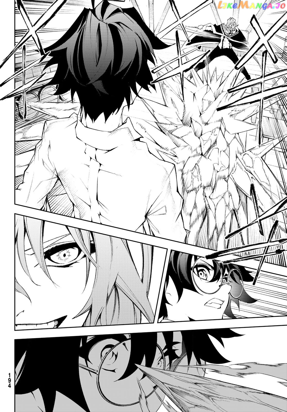 Read Wistoria Wand and Sword En Manga Online