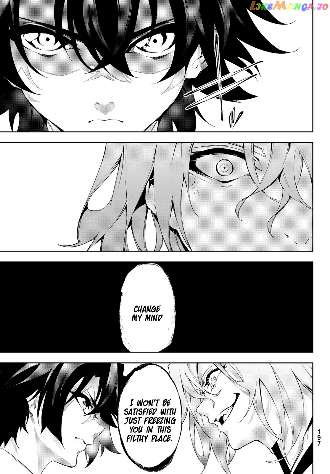 Read Wistoria Wand and Sword En Manga Online