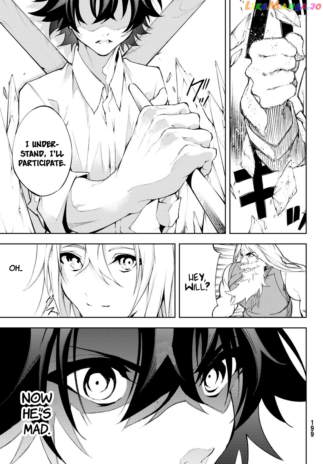 Read Wistoria Wand and Sword En Manga Online
