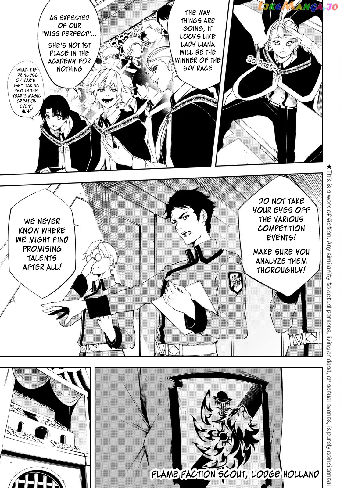 Read Wistoria Wand and Sword En Manga Online