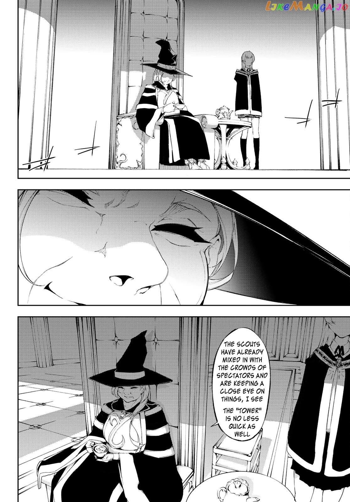 Read Wistoria Wand and Sword En Manga Online