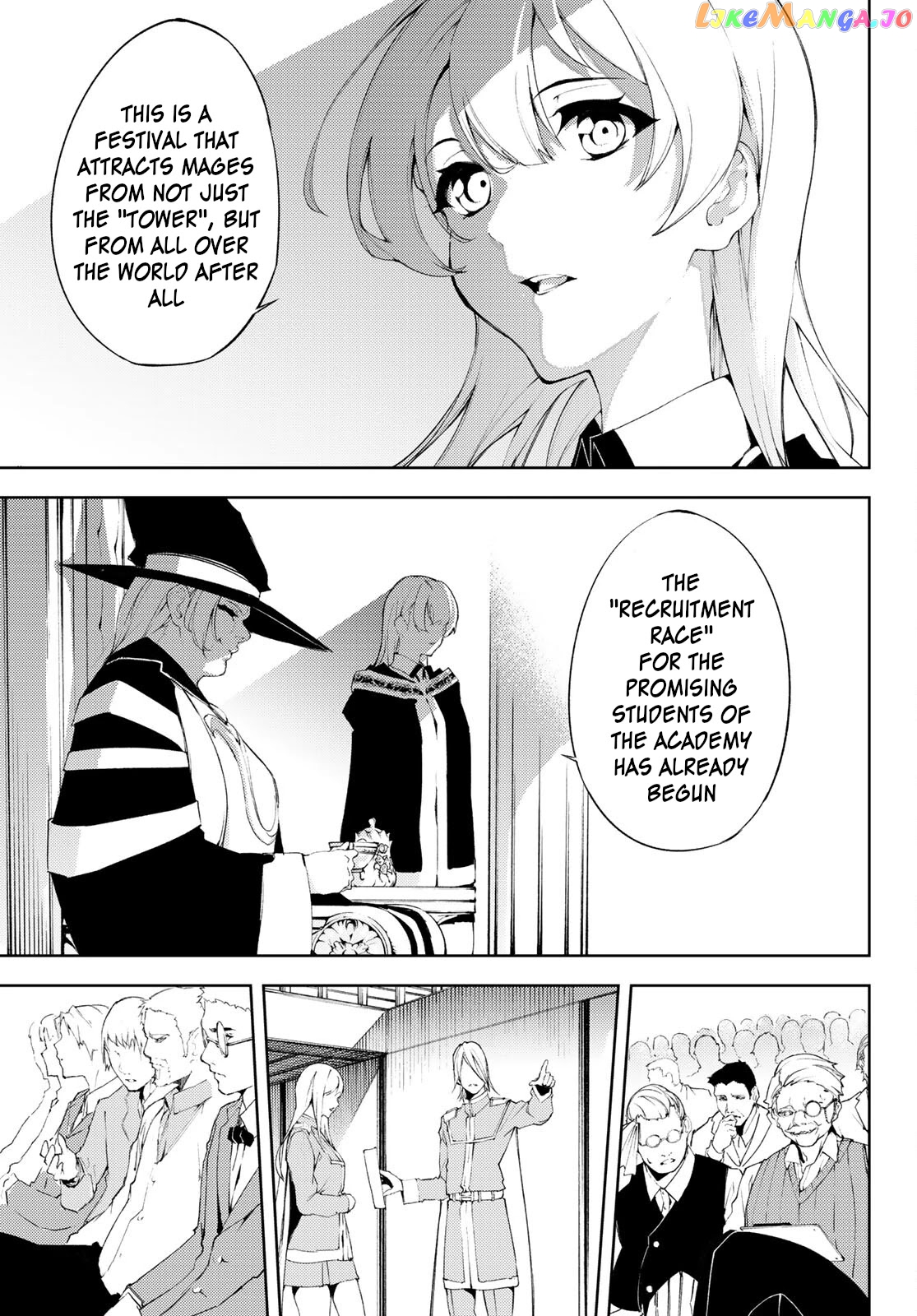 Read Wistoria Wand and Sword En Manga Online