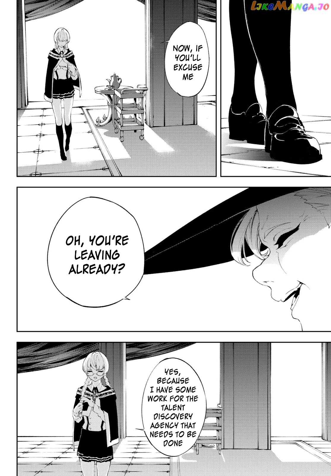 Read Wistoria Wand and Sword En Manga Online