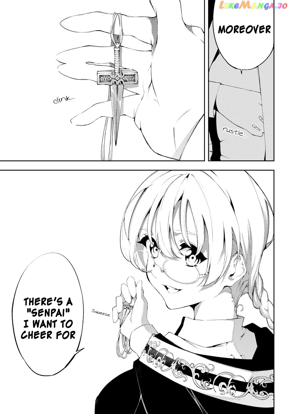 Read Wistoria Wand and Sword En Manga Online