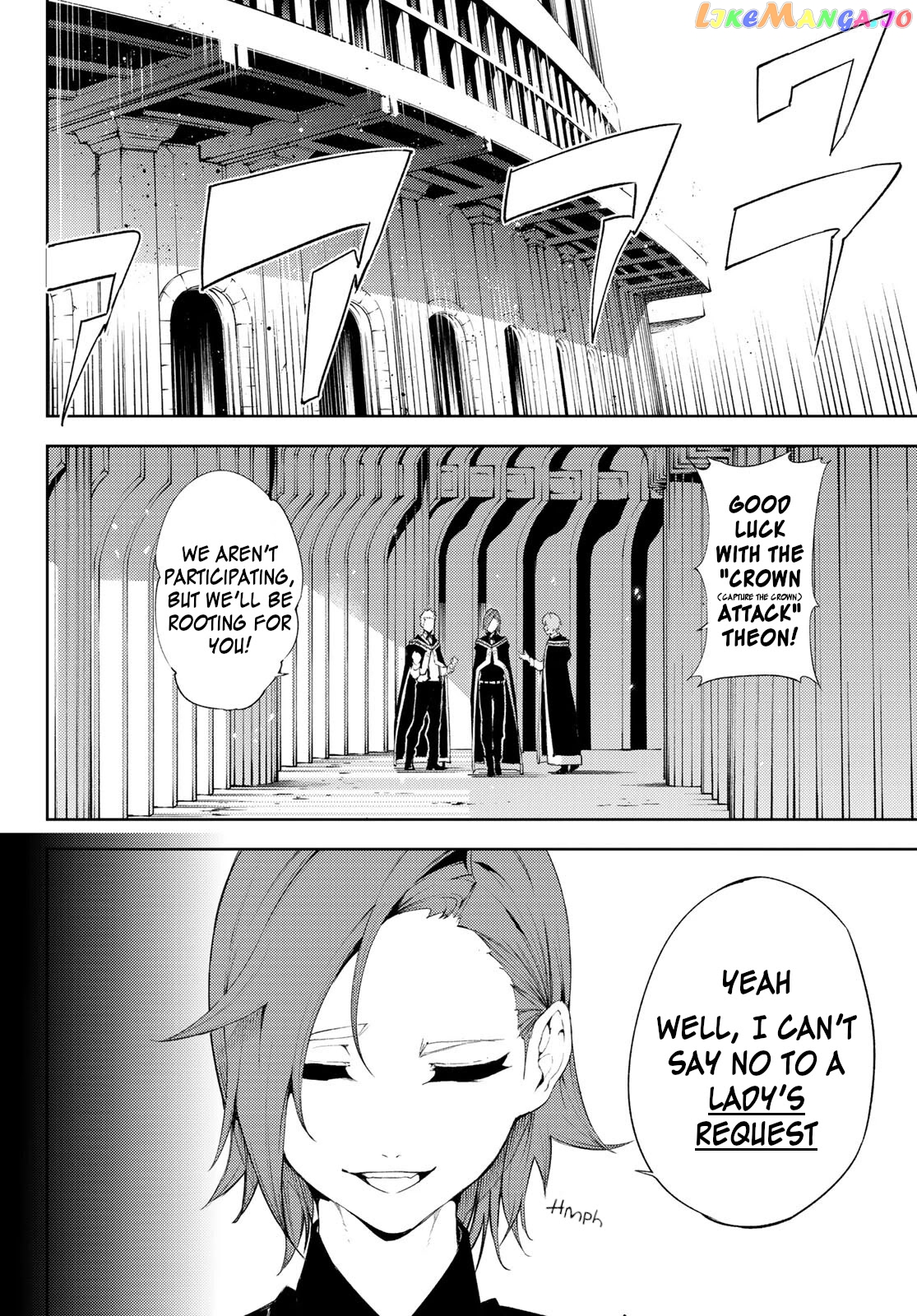 Read Wistoria Wand and Sword En Manga Online