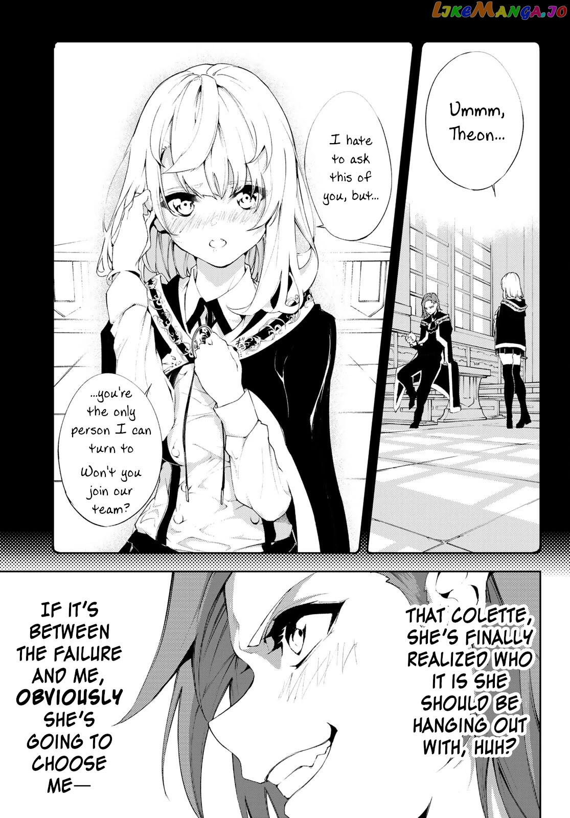 Read Wistoria Wand and Sword En Manga Online
