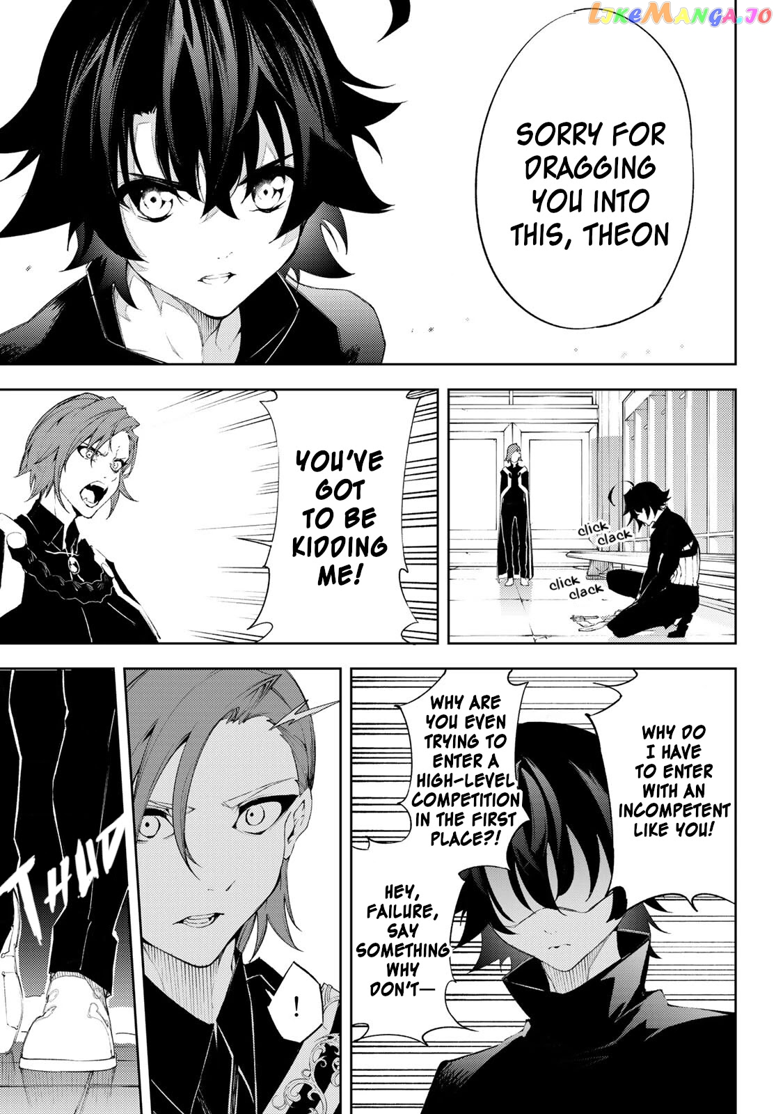 Read Wistoria Wand and Sword En Manga Online