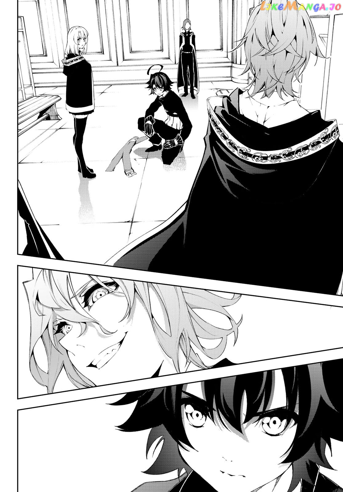 Read Wistoria Wand and Sword En Manga Online