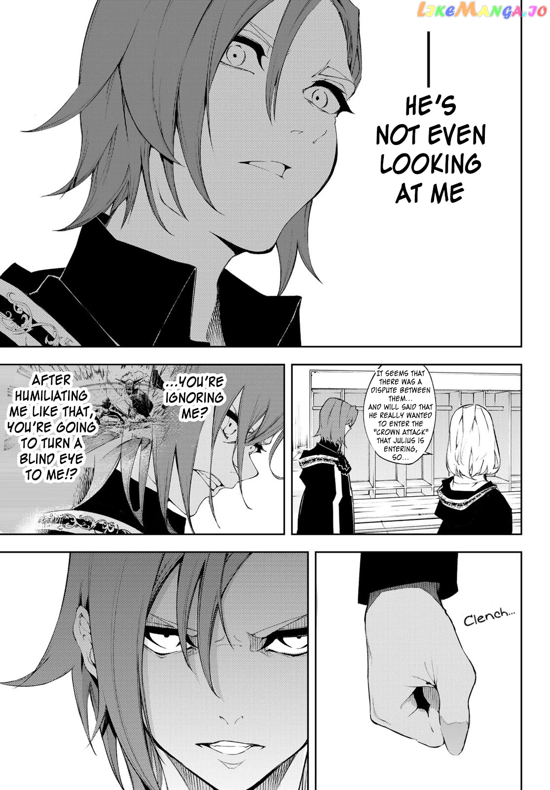 Read Wistoria Wand and Sword En Manga Online