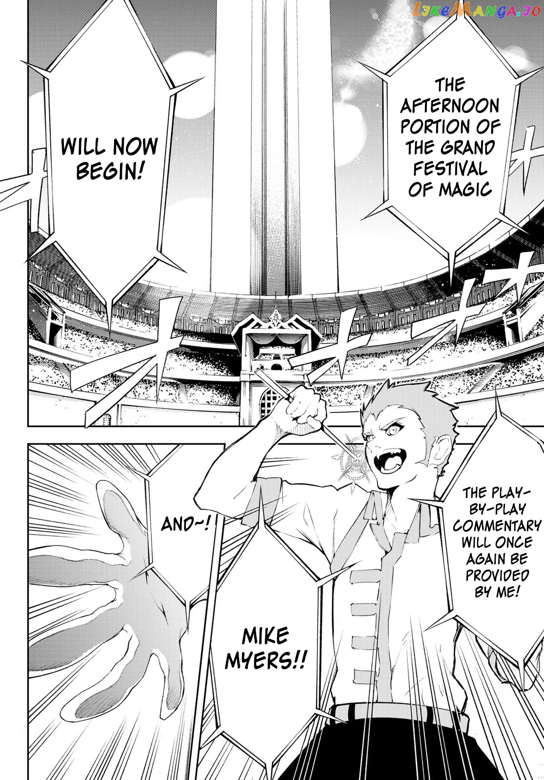 Read Wistoria Wand and Sword En Manga Online