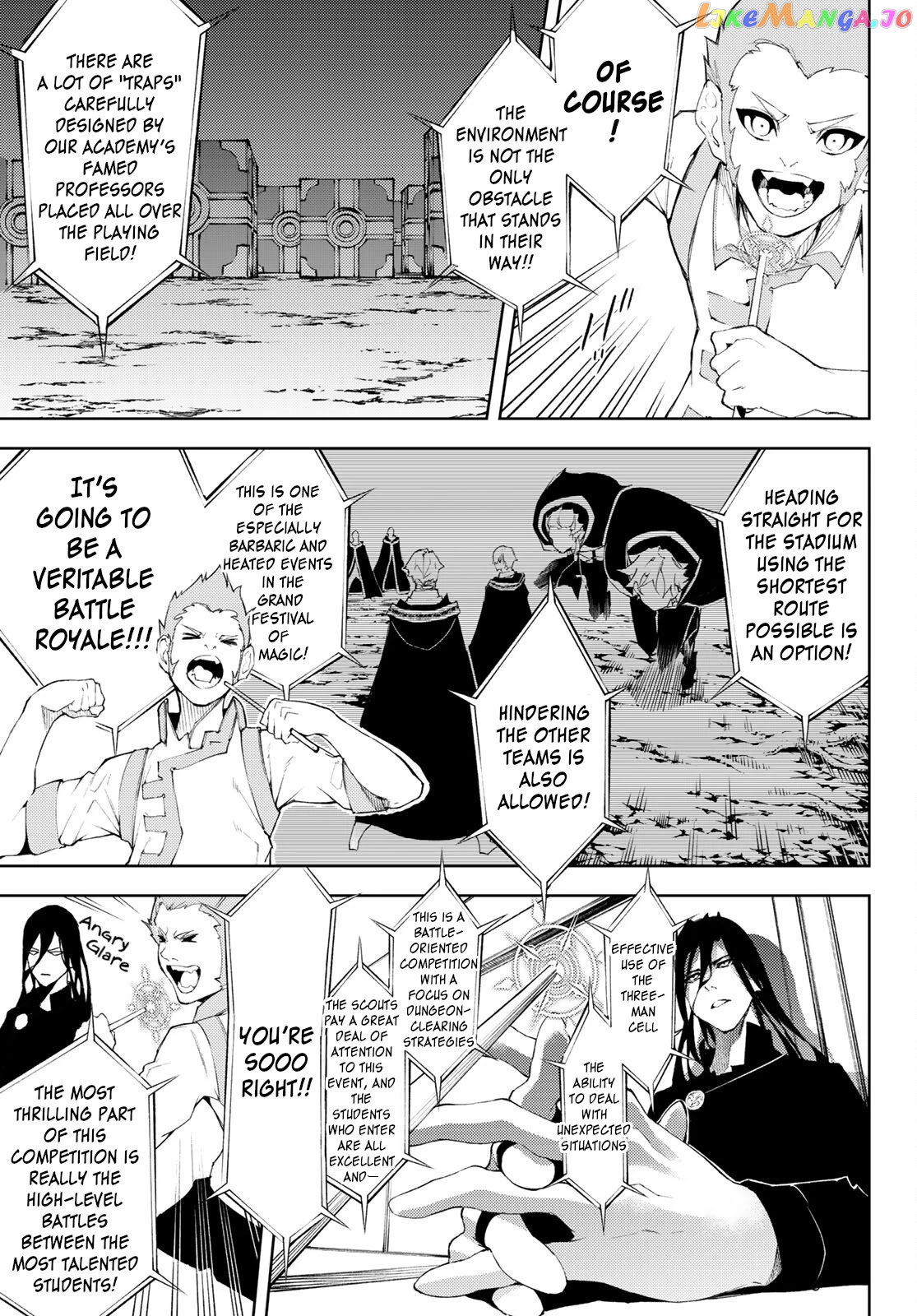 Read Wistoria Wand and Sword En Manga Online