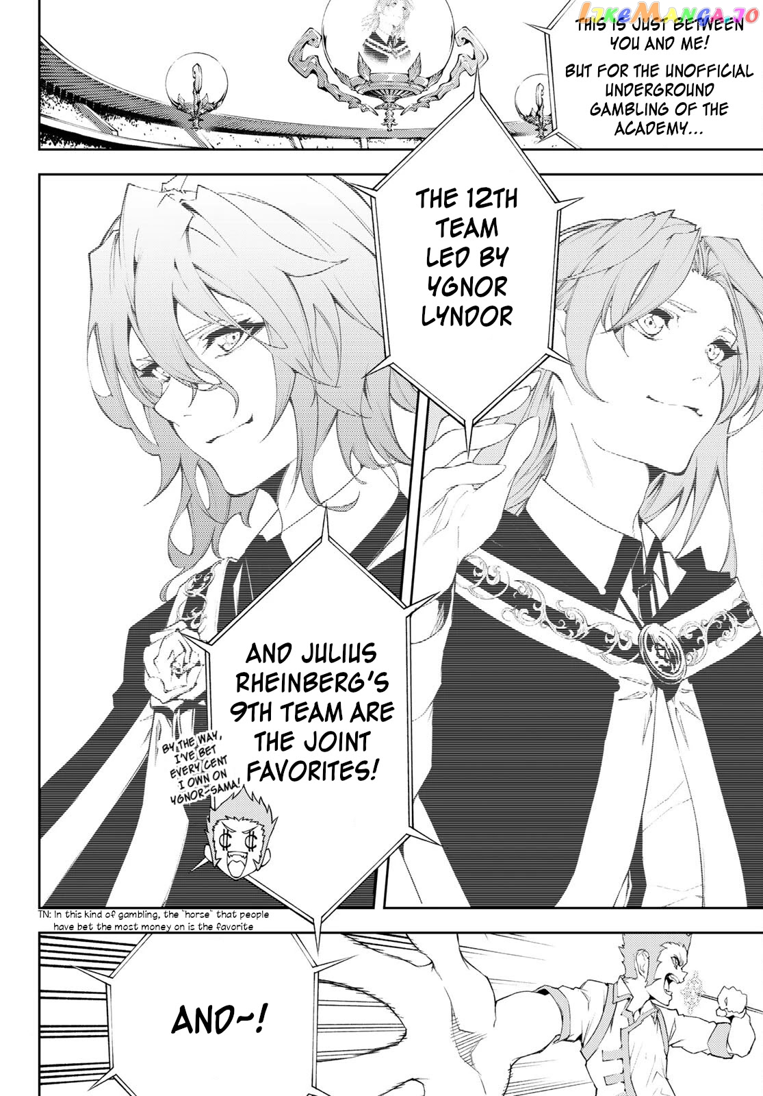 Read Wistoria Wand and Sword En Manga Online