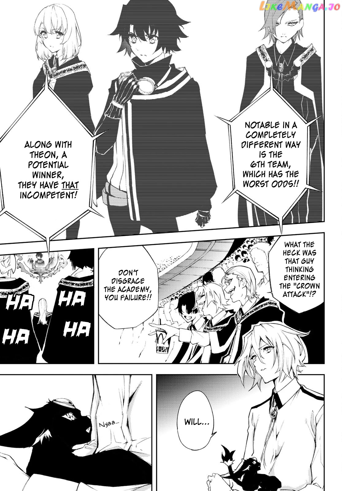 Read Wistoria Wand and Sword En Manga Online
