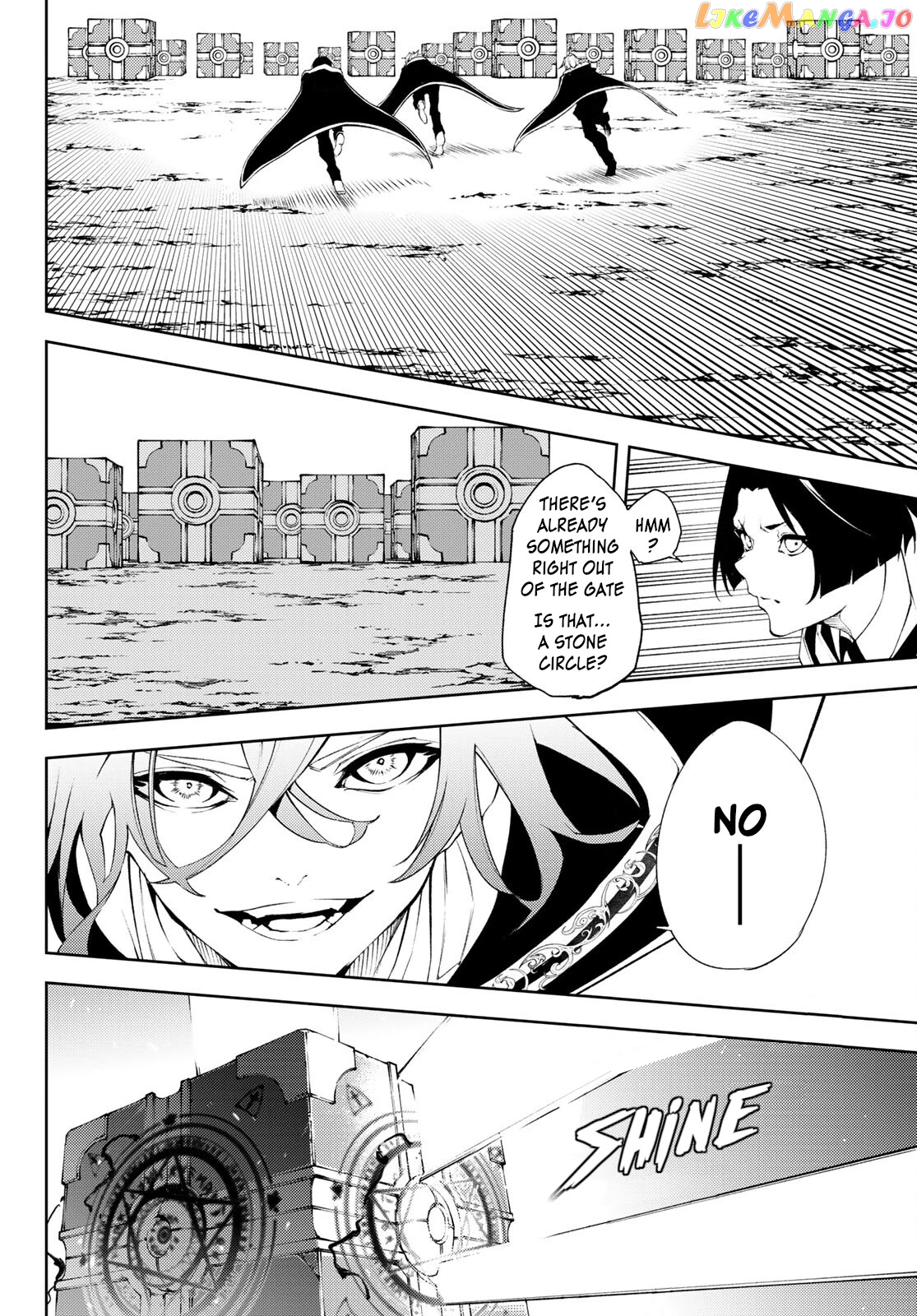 Read Wistoria Wand and Sword En Manga Online