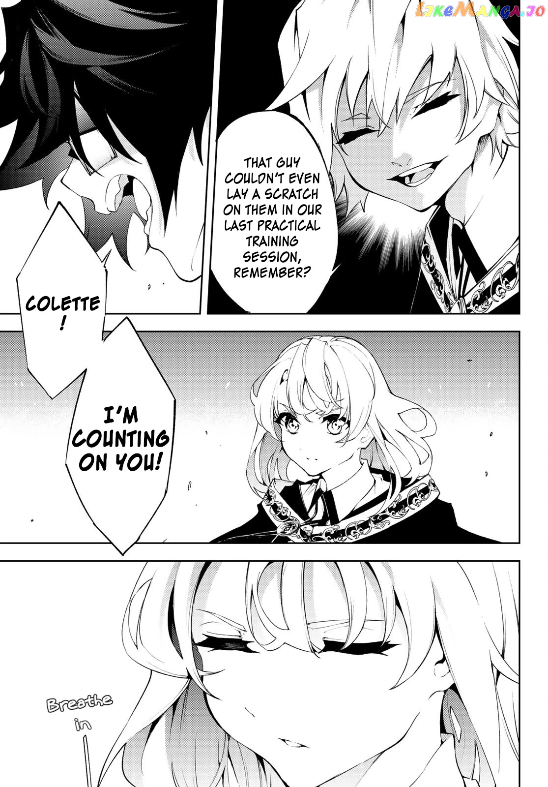Read Wistoria Wand and Sword En Manga Online