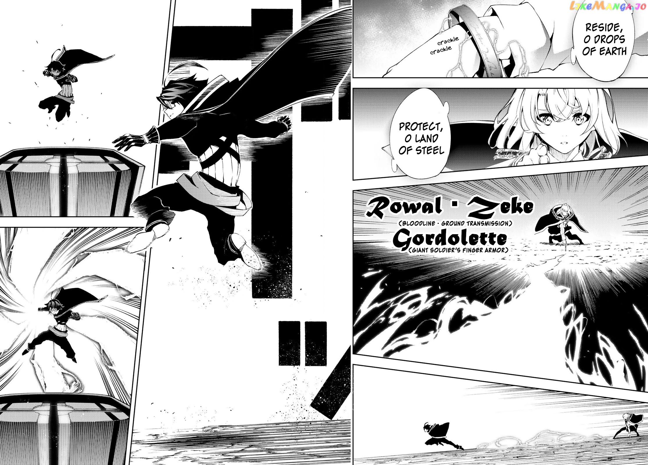 Read Wistoria Wand and Sword En Manga Online