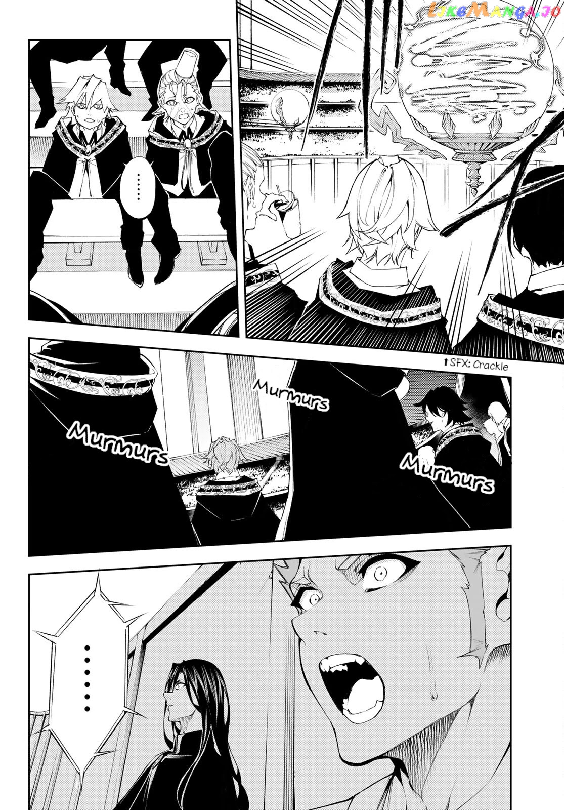Read Wistoria Wand and Sword En Manga Online
