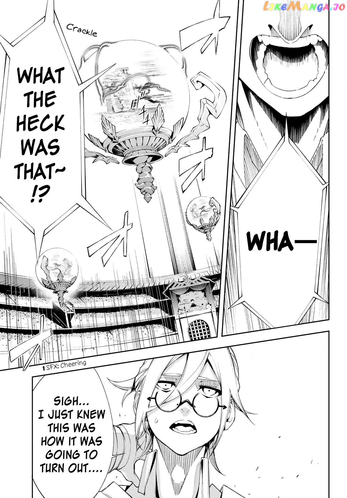 Read Wistoria Wand and Sword En Manga Online