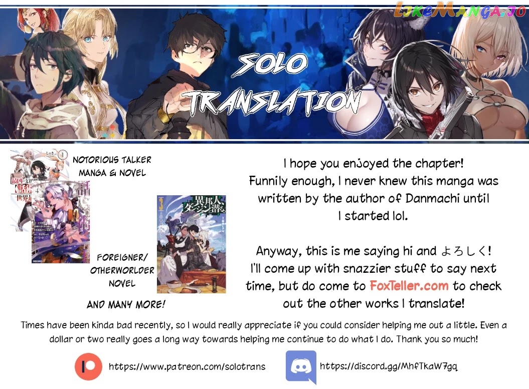 Read Wistoria Wand and Sword En Manga Online