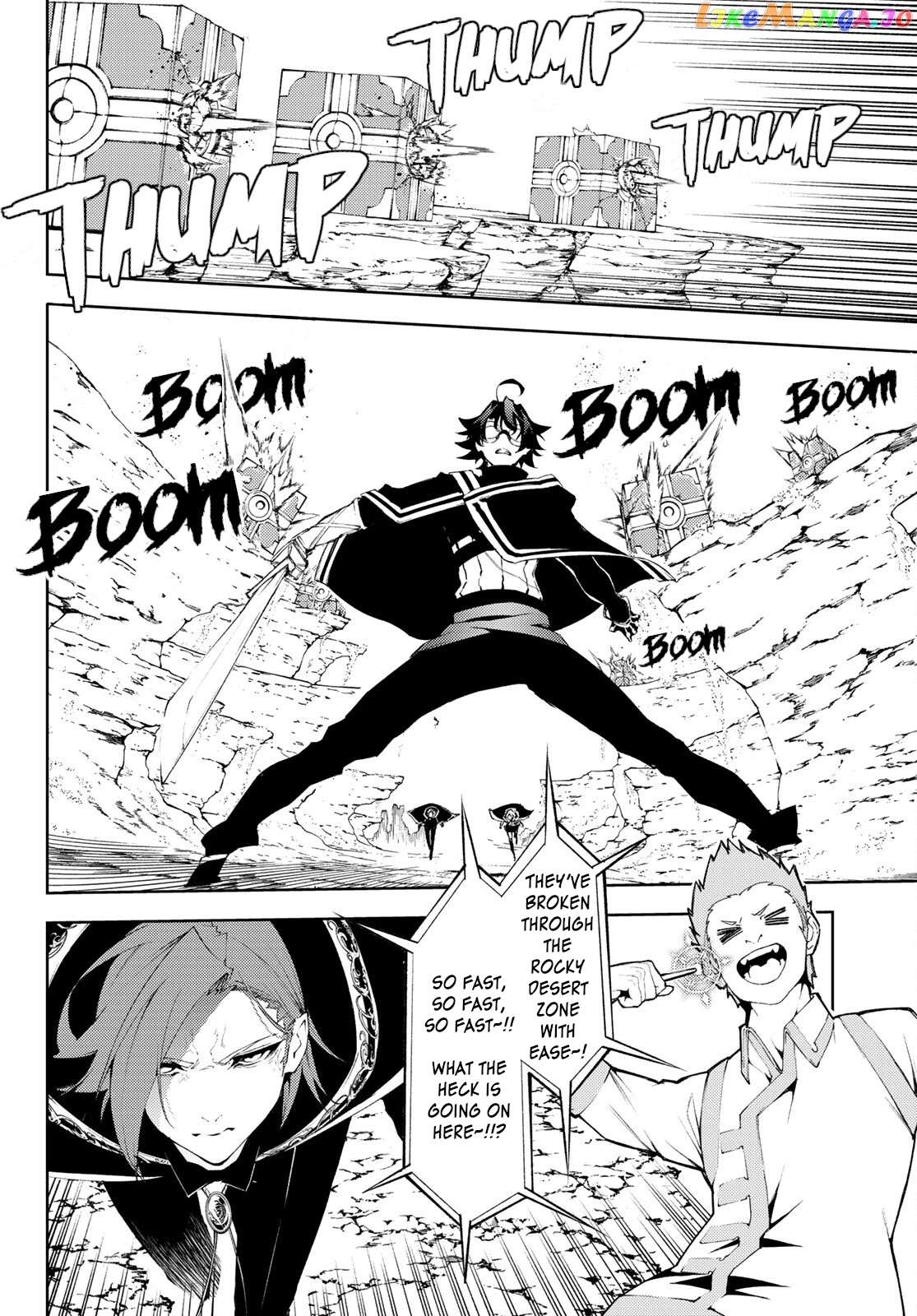 Read Wistoria Wand and Sword En Manga Online