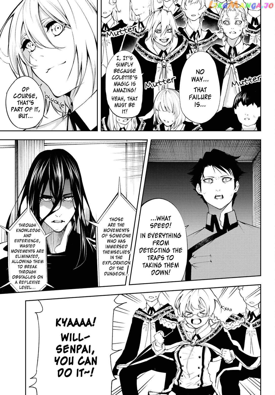 Read Wistoria Wand and Sword En Manga Online