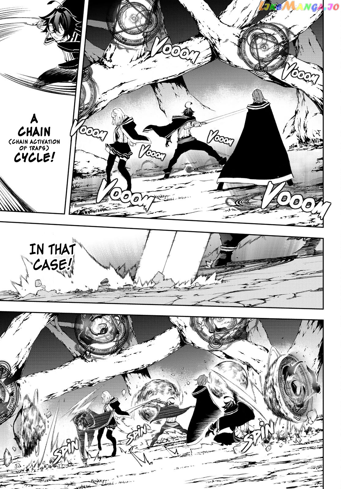 Read Wistoria Wand and Sword En Manga Online