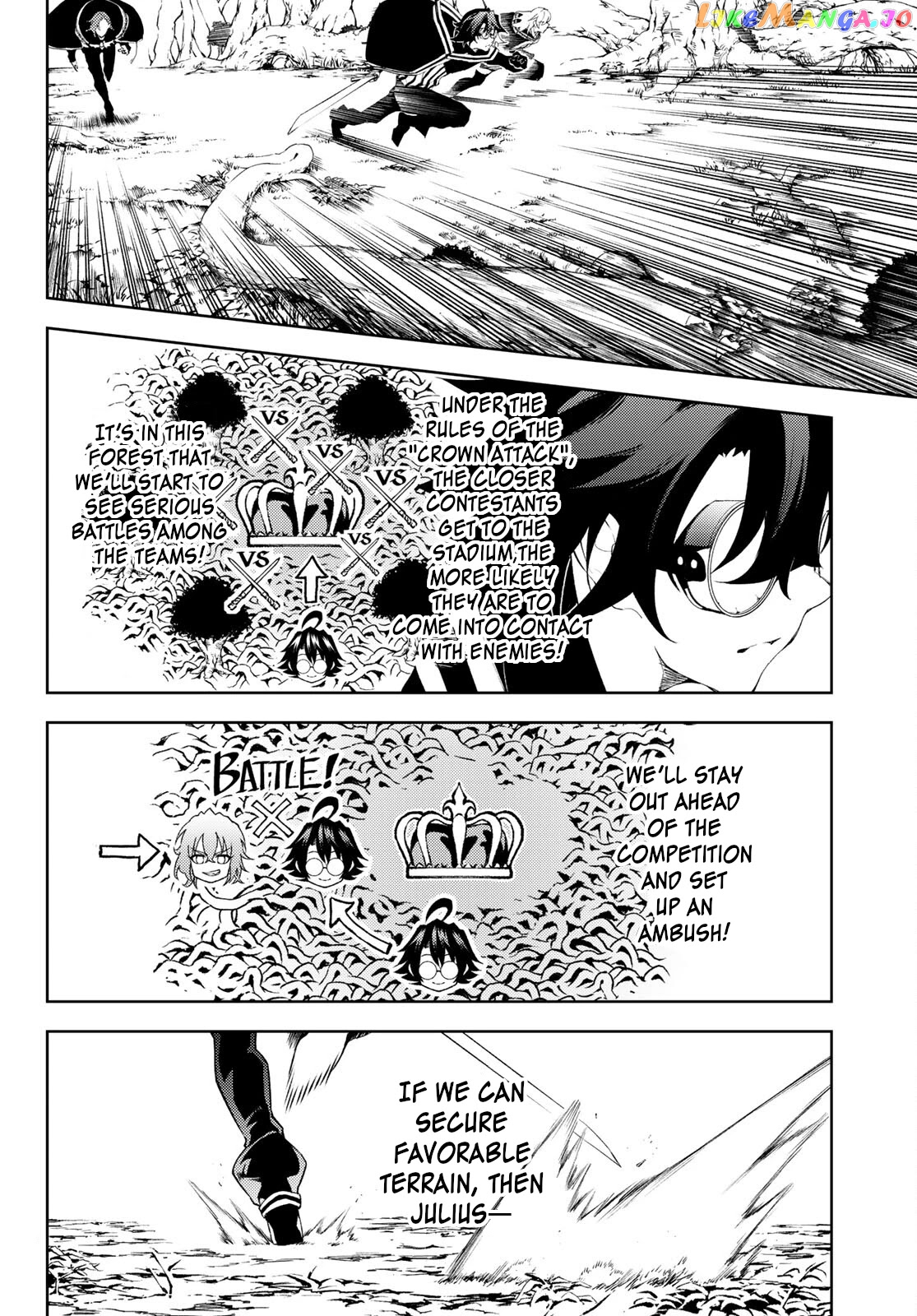 Read Wistoria Wand and Sword En Manga Online