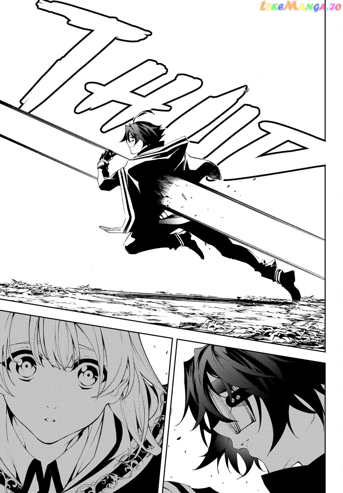Read Wistoria Wand and Sword En Manga Online