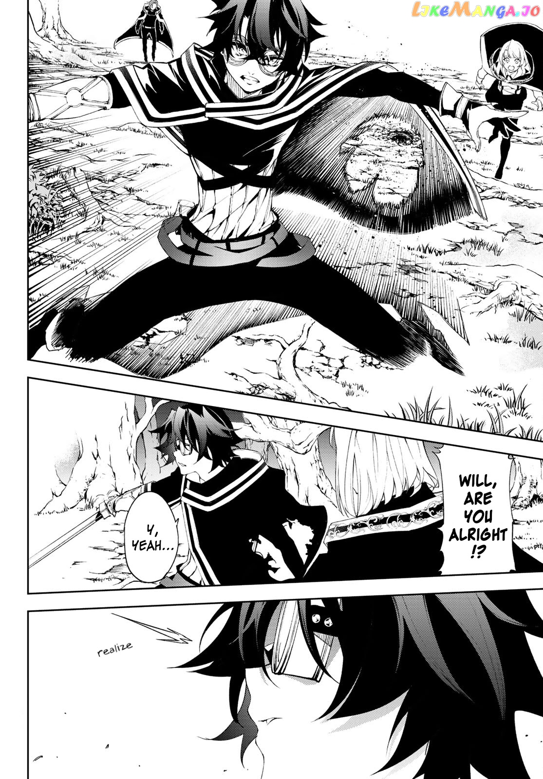 Read Wistoria Wand and Sword En Manga Online