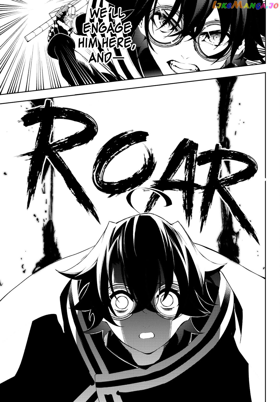 Read Wistoria Wand and Sword En Manga Online