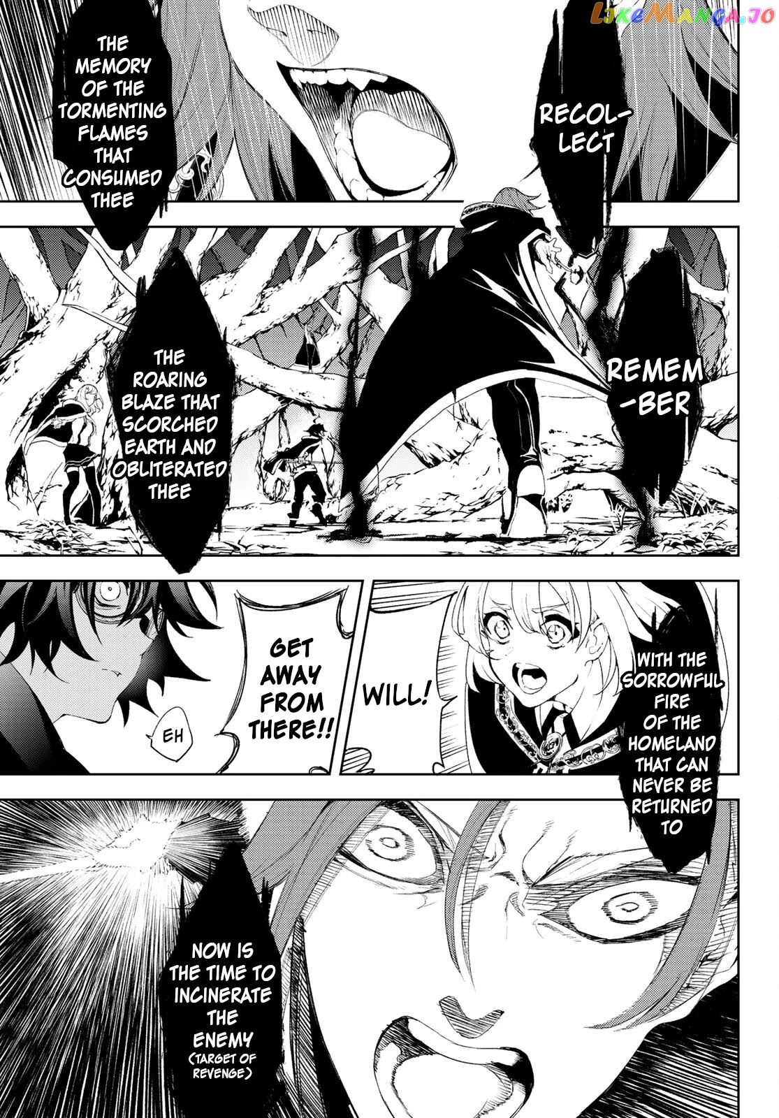 Read Wistoria Wand and Sword En Manga Online