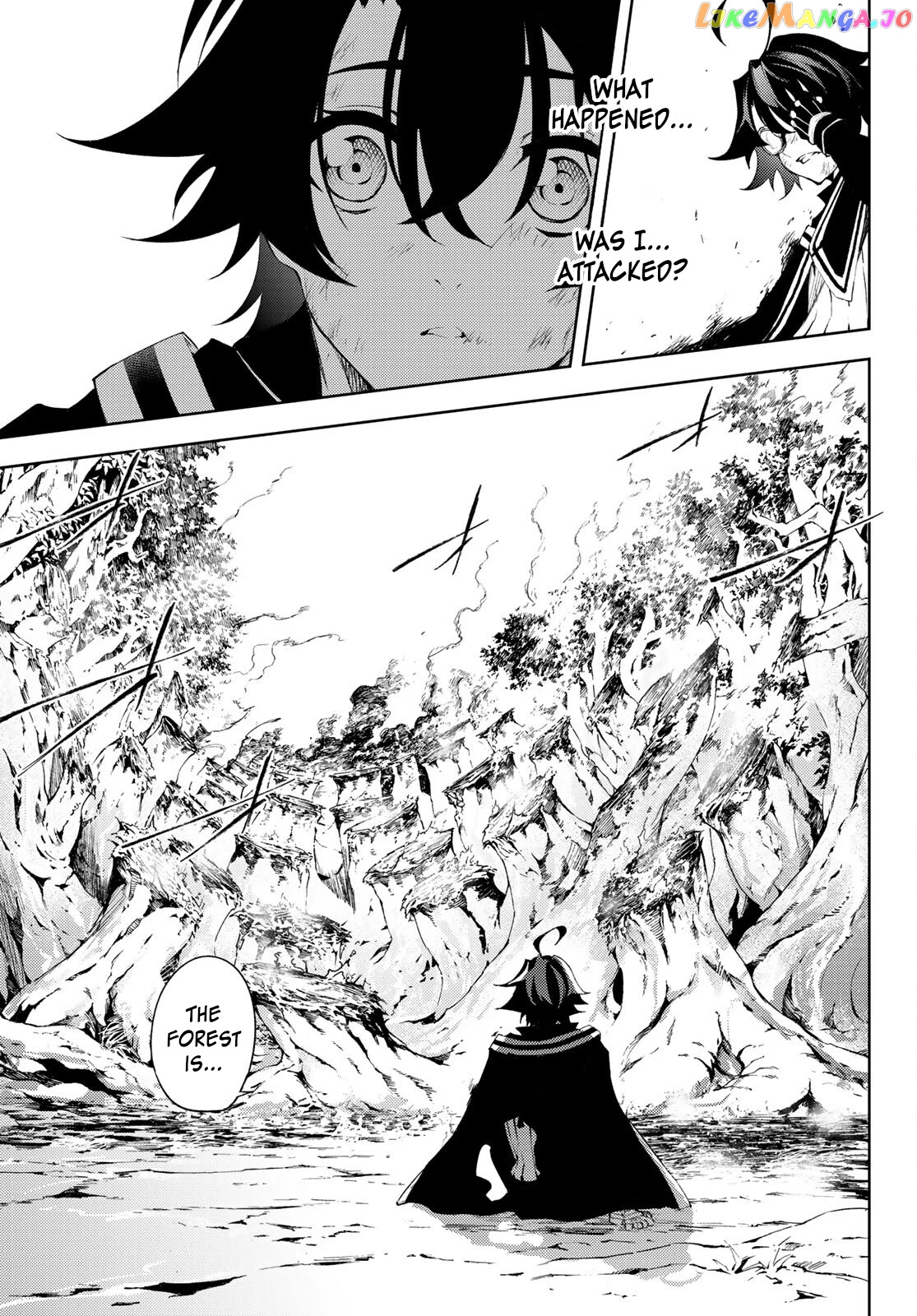 Read Wistoria Wand and Sword En Manga Online