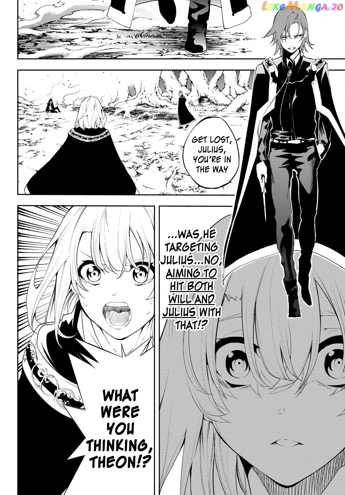 Read Wistoria Wand and Sword En Manga Online