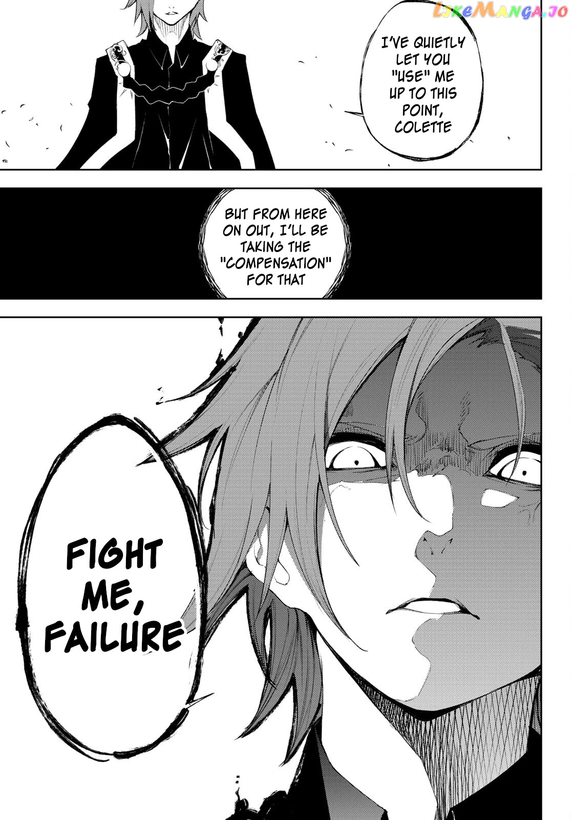 Read Wistoria Wand and Sword En Manga Online