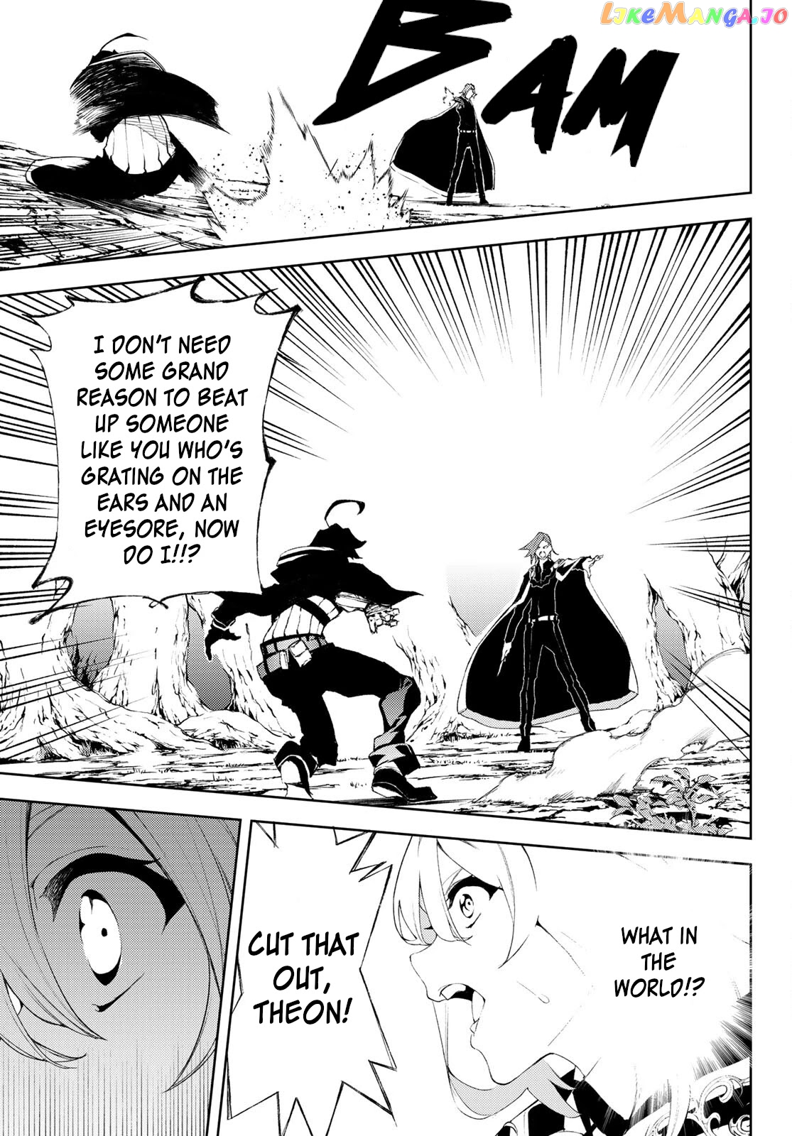 Read Wistoria Wand and Sword En Manga Online