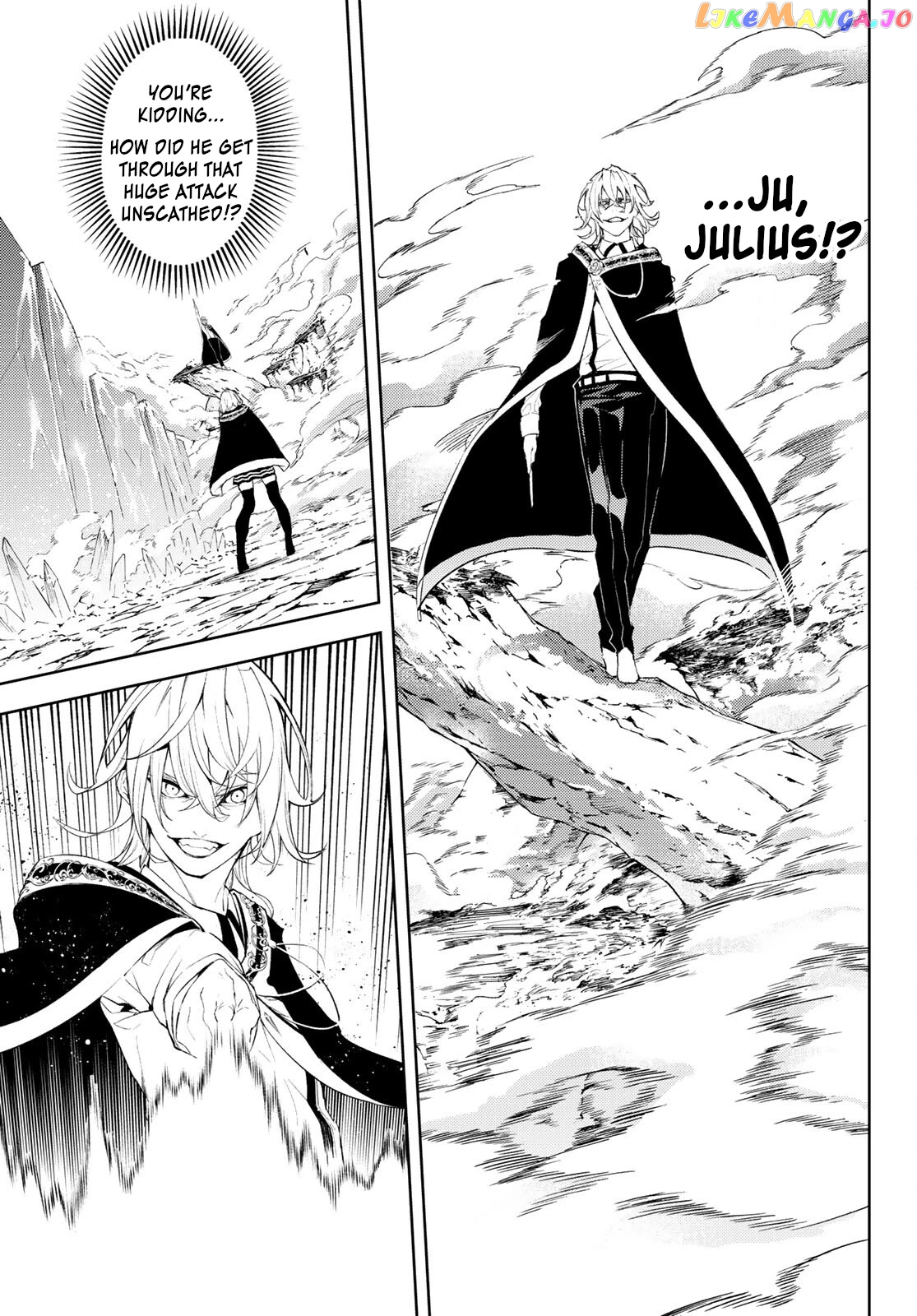 Read Wistoria Wand and Sword En Manga Online