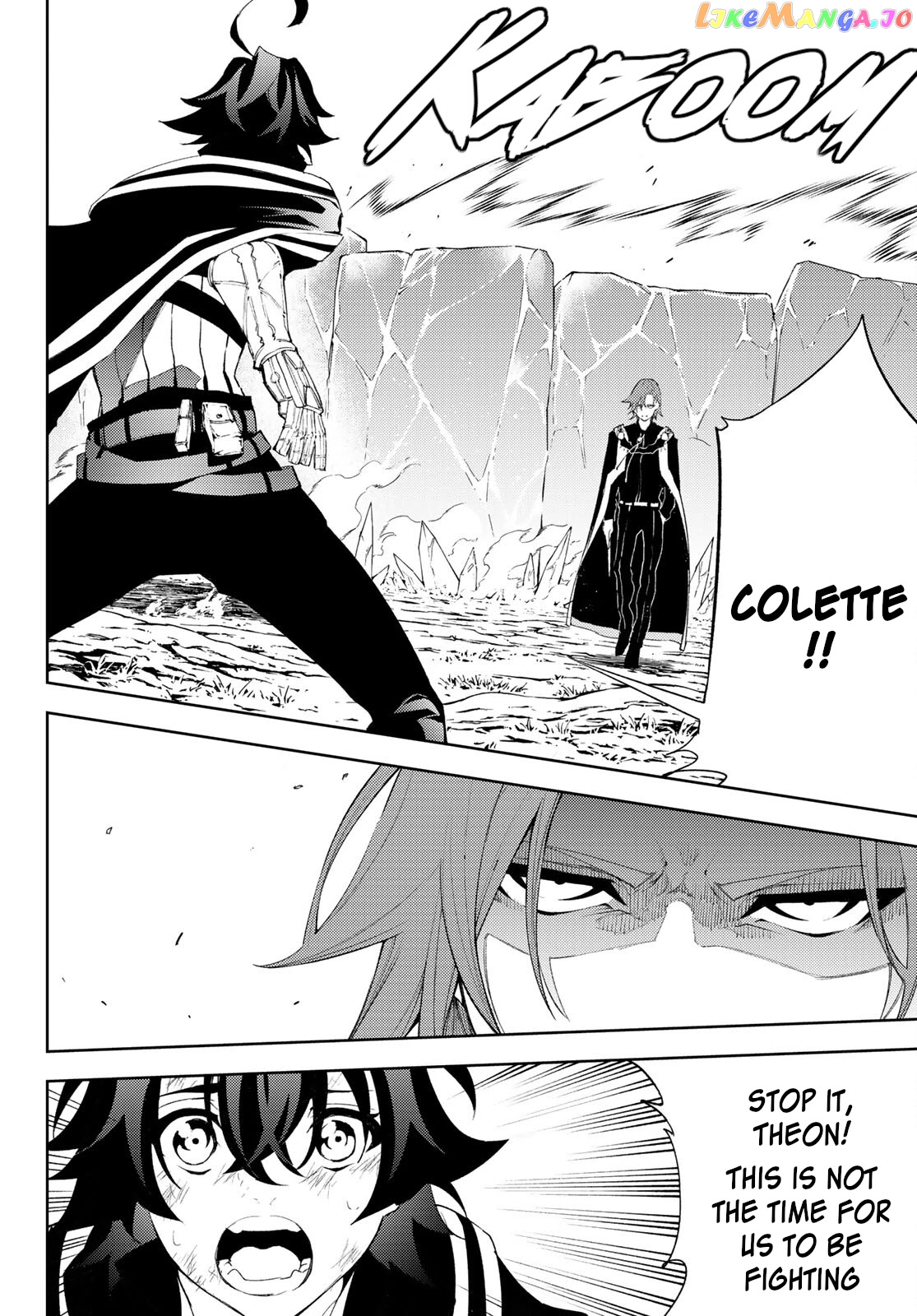 Read Wistoria Wand and Sword En Manga Online