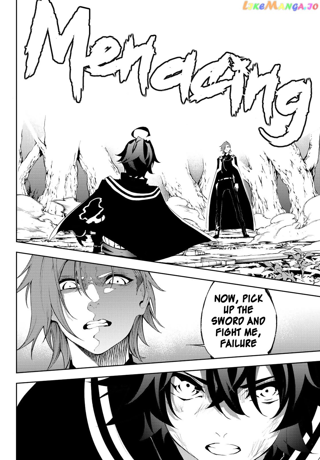 Read Wistoria Wand and Sword En Manga Online