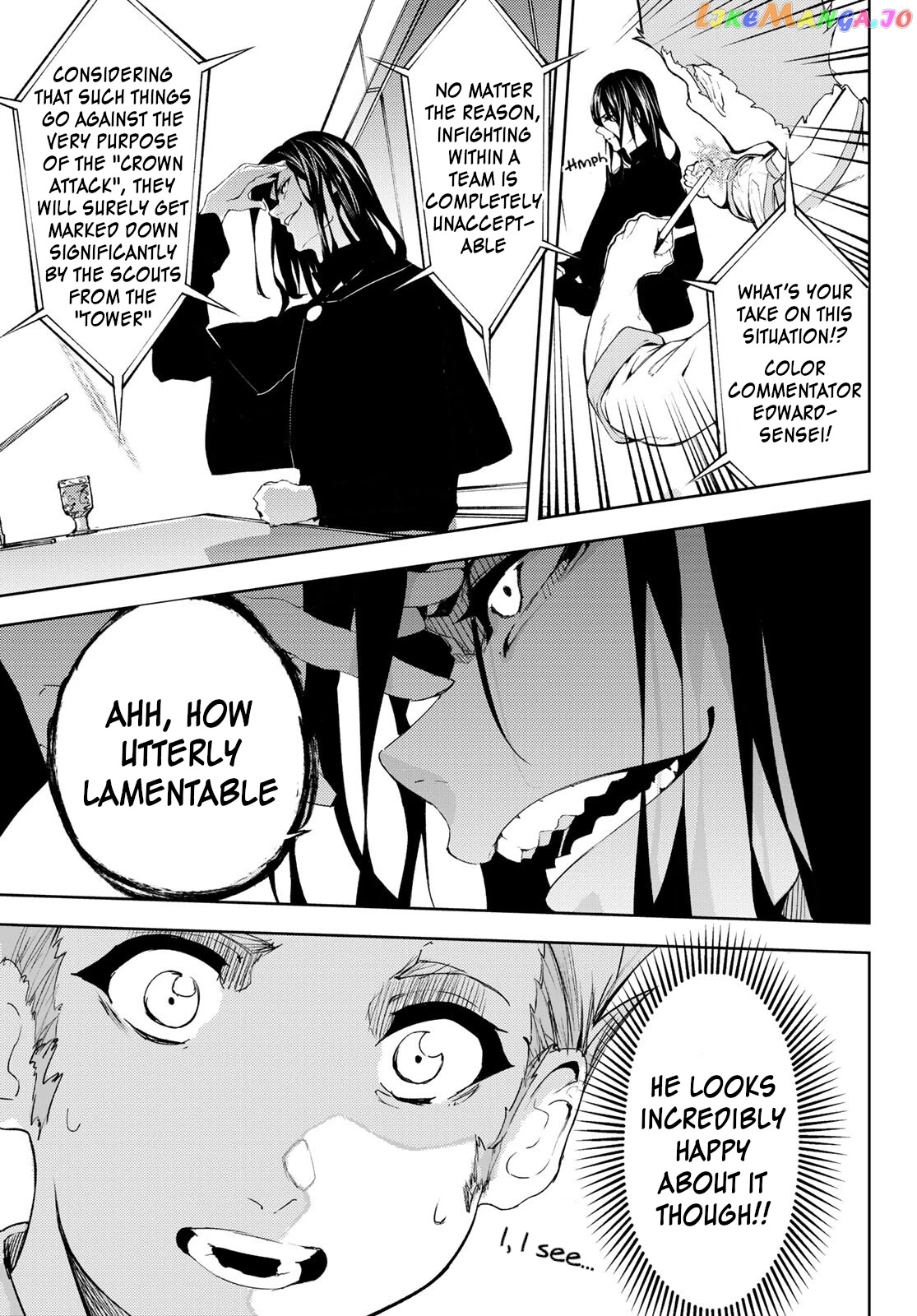 Read Wistoria Wand and Sword En Manga Online