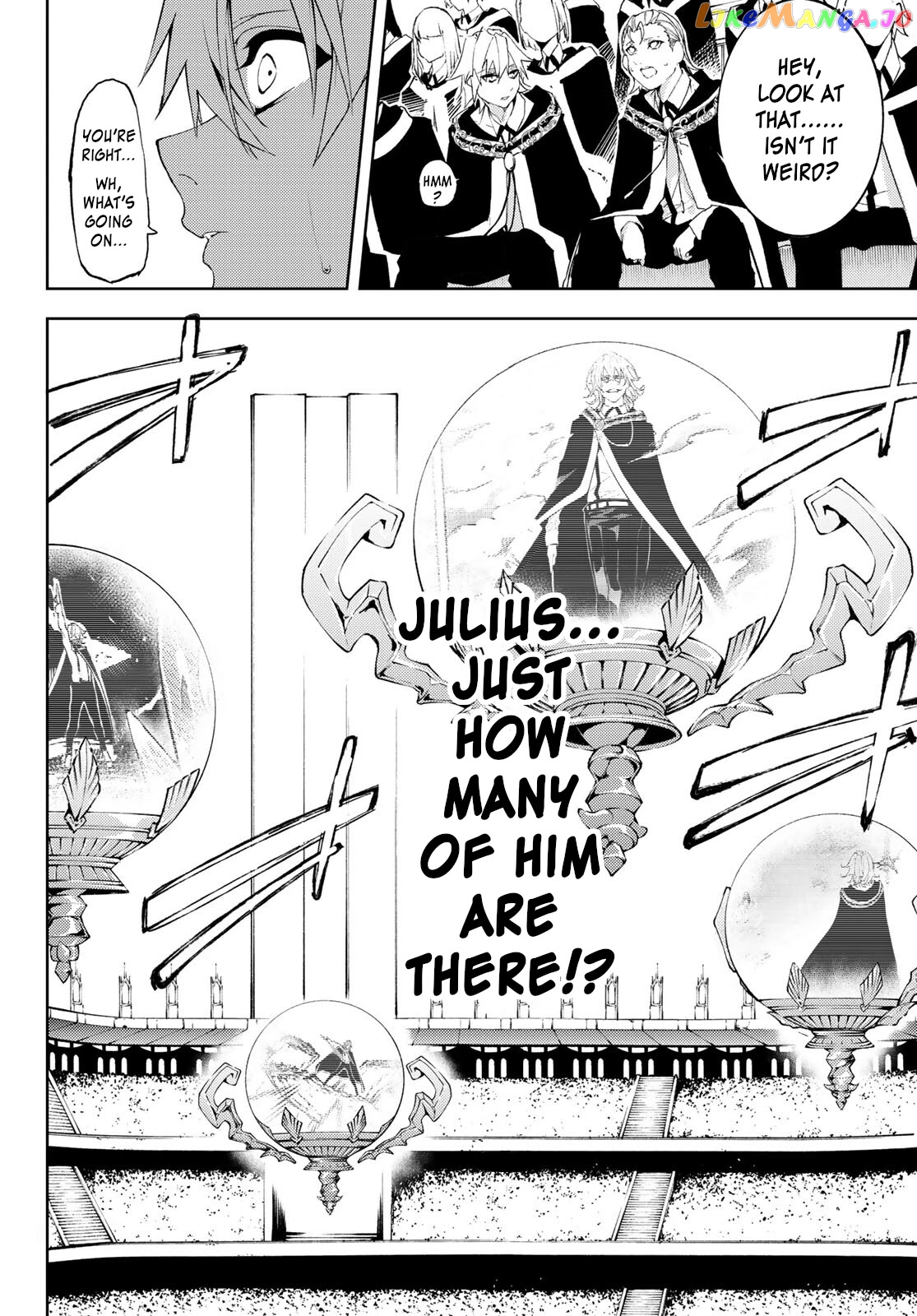 Read Wistoria Wand and Sword En Manga Online