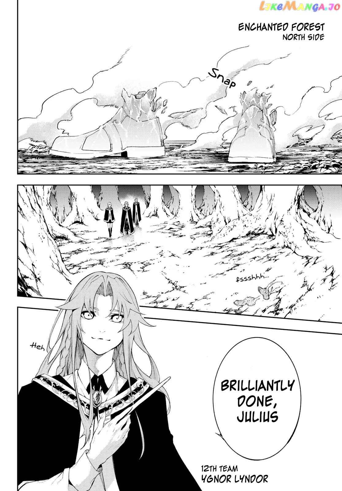 Read Wistoria Wand and Sword En Manga Online